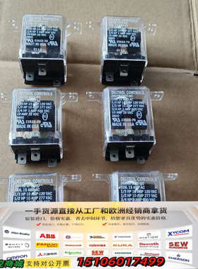 DELTROL继电器 266TM-SPST-NO议价