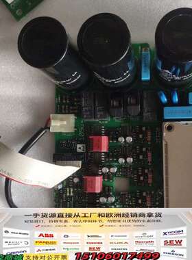 丹佛斯驱动板130B6062  1/2  DT9议价