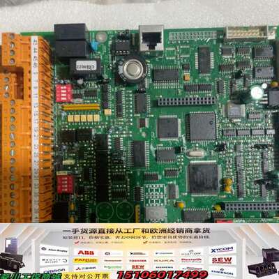 安萨尔多ASIROBICON主板，型号409359C，，议价