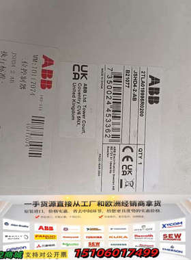ABB JSHD4-2-AB三位控制器，型号2TLA01议价