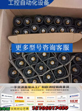 风电用温控阀X1.326.45.100 温控阀X1.217议价