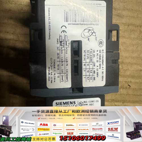 3RT6017-1AN21交流接触器配有3RH6911议价