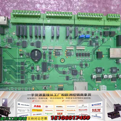 KSB SEIL  ODME-3000 V2.5成色如图议价