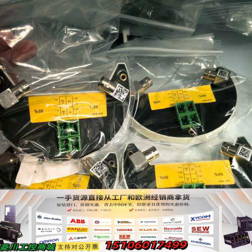 KONGSBERG GLB-7B/2A传感器，，带原议价