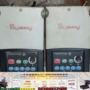 议价 型号22B AB变频器PowerFlex 40系列