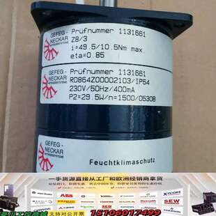 SCHMID摇摆马达schmid显影蚀刻GEFEG NECK议价