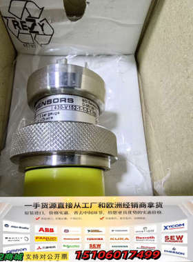 BD SENSORS，LMP 331 430-V152-1-议价