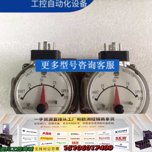 OVAL NPI45B20 2489CC 阀位指示器议价
