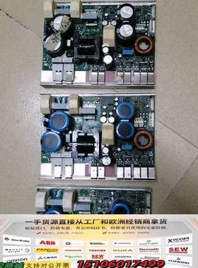 丹麦B&O旗下ICEpower500asp议价