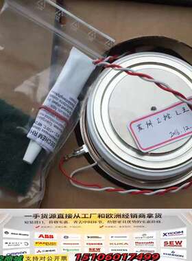 ABB   5STP24H2200议价