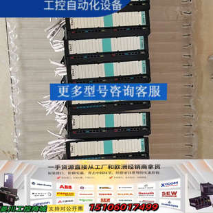 8000十三个 全部剪线议价 8522一个 PLC模块E