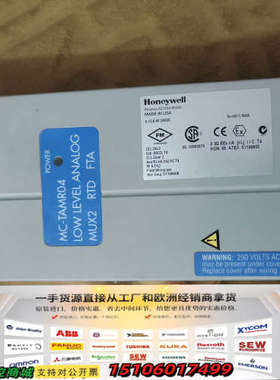 霍尼韦尔板卡MC- TAMT04，MC-TAMR04议价