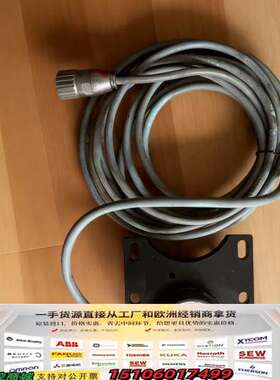 HENGSTLER亨士乐编码器 型号0565870，快递到付议价