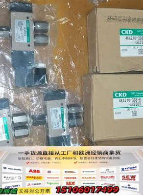 4KA210 -B   AC200V 220VCKD议价