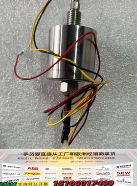 LevelDatic UCL-12H58RL-1020压力变议价