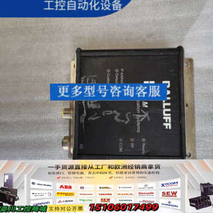 626 A01 ST32议价 069 巴鲁夫BIS