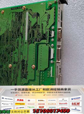 主板    N1F8SC1B  FK8000-050G  F议价