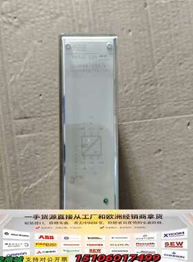 ABB配件RXTUG22H 1MRK000592-A议价