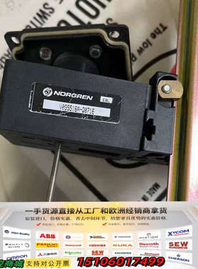 PE/9589/10/81A 诺冠  V095516A-Q0议价