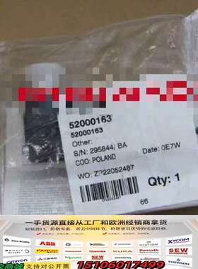 ASCO MUMATICS电磁阀52000163议价