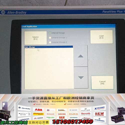 AB罗克韦尔触摸屏，2711P-RDT10C  通电实物拍摄议价