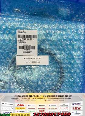 TS5690N1222 主轴编码器议价