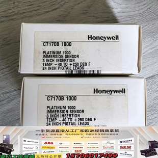 C7170B1000 温度探头议价