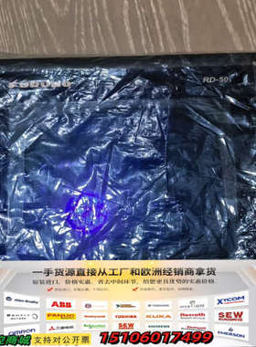 古野计程仪,DS60显示器RD50,有点漏油，其他完好议价