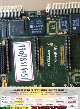 JANZ控制板VMOD-P5议价