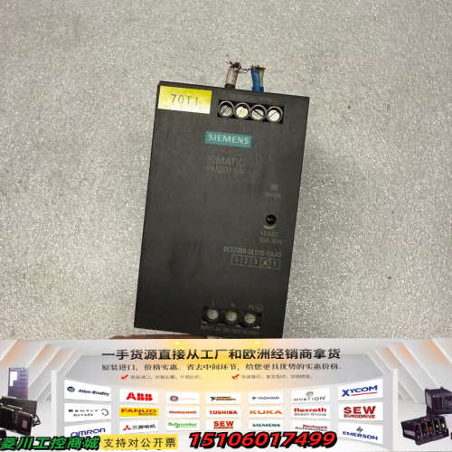 【】PM207电源模块议价