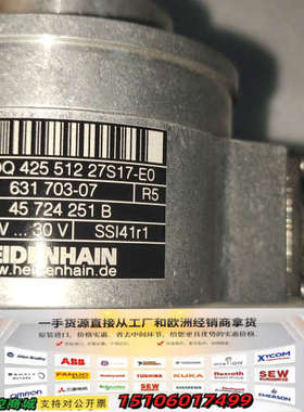 海德汉编码器ROQ425 512 27S17-E0，工作电压议价