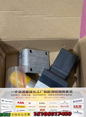 AFRISO DMU 11 D 压力变送器，型号730-D-议价