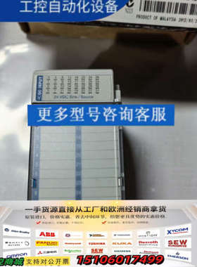 CompactLogix32 24V D/I 输入AB罗克韦议价