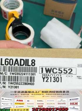 Mitsubishi  L60ADIL8 模拟量输议价