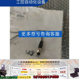 议价 305K SA2 BMF 巴鲁夫 S49 BMF005N