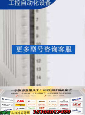 ABB  DI831   3BSE013212R1议价