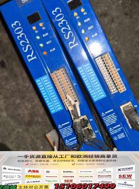 Mobotic伺服驱动器RS2303，型号EM3S4A2.0议价