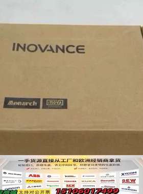 Inovanc汇川伺服驱动器IS620PS1R6I-DD议价