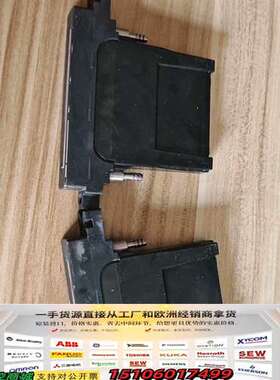 柯尼卡 KM1024i MHE-D127220另外一个标签撕议价