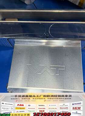 VAT工业阀门，型号303104，件，成色还好，外观保存议价