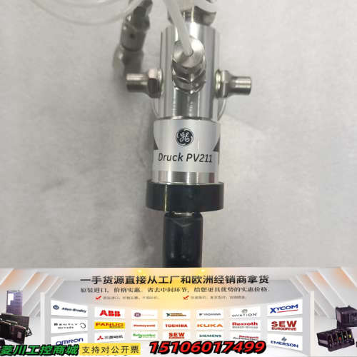 GE德鲁克PV211压力手泵，正品，型号PV211，最大议价