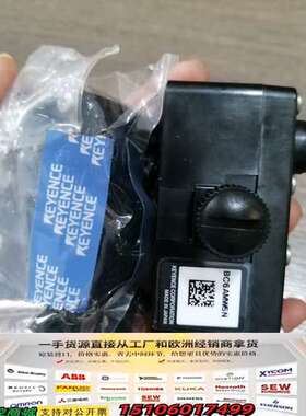 keyence  BC6AMW5N议价