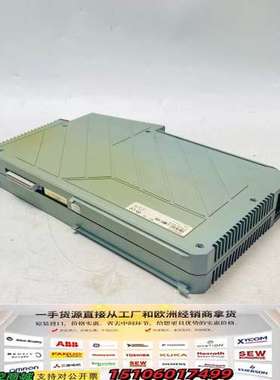 奥地利B&R贝加莱 PLC模块 2AT610.6 议价商品议价