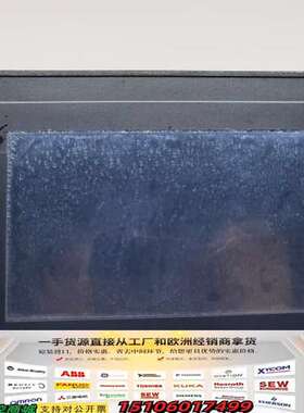 昆仑触摸屏 TPC7012Cf  RS485议价