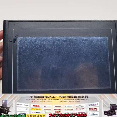 昆仑触摸屏 TPC7012Cf  RS485议价