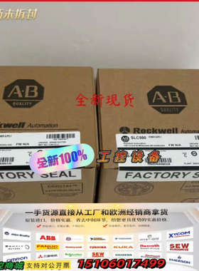 1746-P2 AB 罗克韦尔 1746P2 美国  原议价