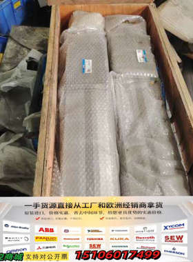 无杆气缸，机械式无杆气缸，型号MY3A63-500议价