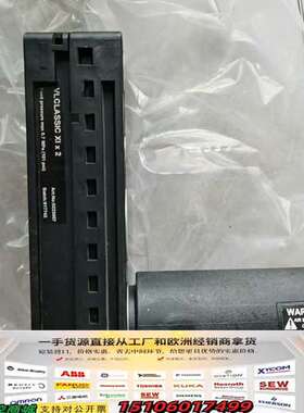 派亚博PIAB真空发生器 VLclassic xIX2议价