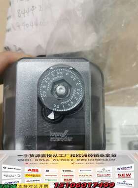正品德国KRON霍科德DG6UG-3压力开关压差表，议价