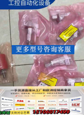 ASML4022.630.82162配件，议价